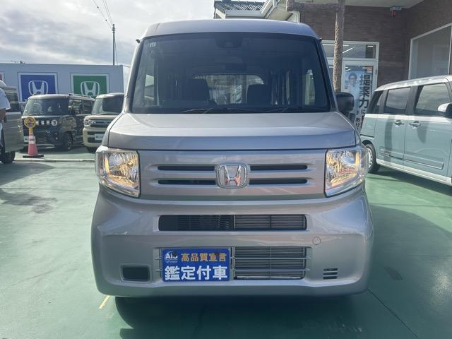 Ｎ－ＶＡＮ Ｇ　２ＷＤ　ＣＶＴ　ホンダセンシング　アダプティブクルーズコントロール　キーレスエントリー　オートエアコン　ＵＳＢ充電ソケット　ルーフコンソール　ローダウン（純正サスペンション有）（28枚目）
