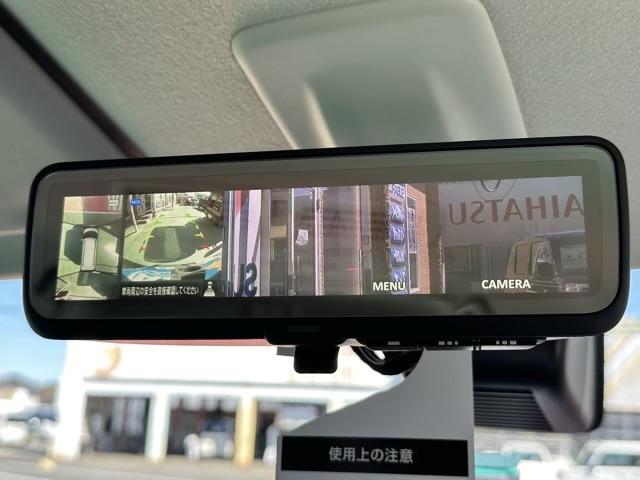 デリカミニ Ｔ　プレミアム　４ＷＤ　両側電動スライドドア　電動格納式ヒーテッドドアミラー　マイパイロット　ステアリングヒーター　デジタルルームミラー　アラウンドモニター　サーキュレーター　電動パーキングブレーキ　届出済未使用車（37枚目）