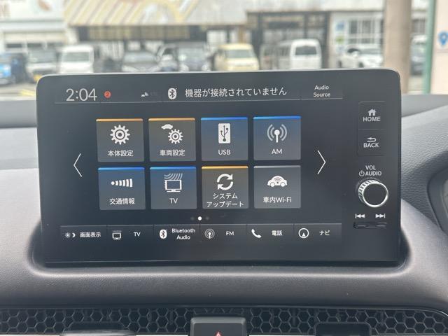 ＺＲ－Ｖ ｅ：ＨＥＶ　Ｚ　４ＷＤ　内装色／マルーン　ホンダセンシング　フルＬＥＤヘッドライト　ＨｏｎｄａＣＯＮＮＥＣＴディスプレー＋ＥＴＣ　ＢＯＳＥプレミアムサウンド　シートヒーター　ステアリングヒーター　パワーテールゲート（31枚目）