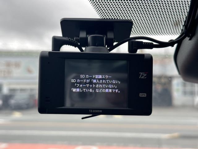 プリウス Ｚ　セーフティセンス　ＬＥＤヘッドランプ　ディスプレイオーディオ　パノラミックビュー　ＥＴＣ２．０　シートヒーター＆ベンチレーション　ステアリングヒーター　メモリー機能付パワーシート　パワーバックドア（15枚目）