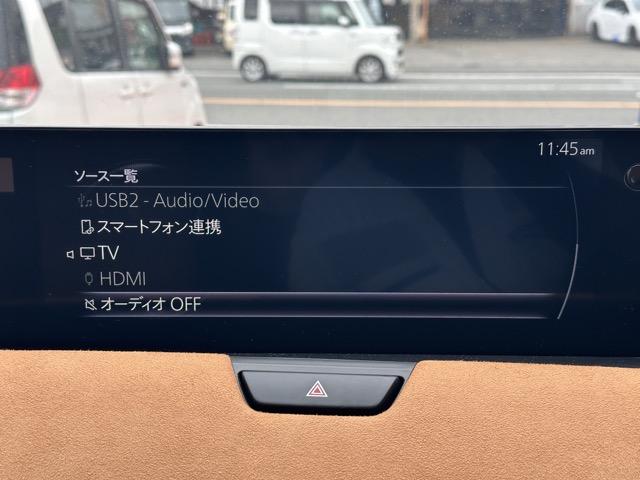 ＣＸ－６０ ＸＤ－ハイブリッド　プレミアムスポーツ　スマートブレーキサポート　ＬＥＤヘッドランプ　１２．３インチセンターディスプレイ　３６０°ビューモニター　パノラマサンルーフ　パワーリフトゲート　シートヒーター＆ベンチレーション　ステアリングヒーター（25枚目）