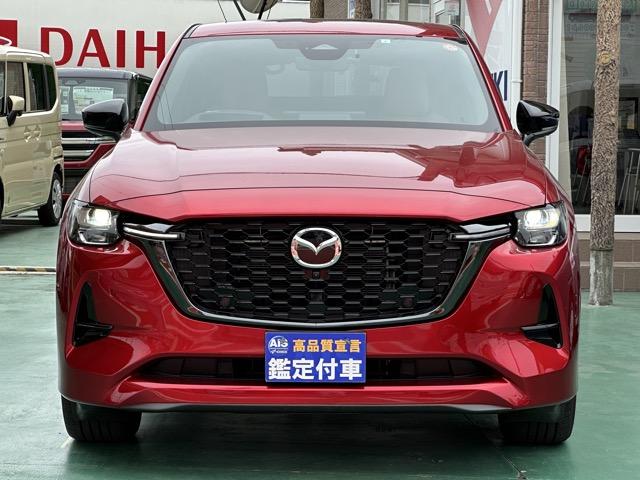 ＣＸ－６０ ＸＤ－ハイブリッド　プレミアムスポーツ　スマートブレーキサポート　ＬＥＤヘッドランプ　１２．３インチセンターディスプレイ　３６０°ビューモニター　パノラマサンルーフ　パワーリフトゲート　シートヒーター＆ベンチレーション　ステアリングヒーター（35枚目）