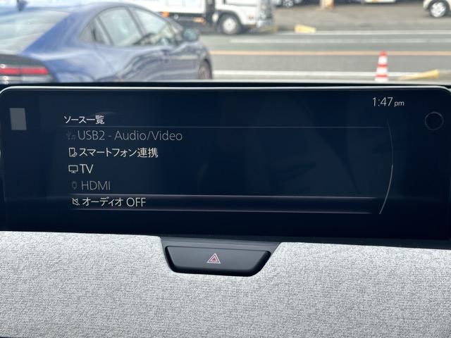 ＣＸ－６０ ＸＤ－ハイブリッド　プレミアムモダン　スマートブレーキサポート　ＬＥＤヘッドランプ　１２．３インチセンターディスプレイ　３６０°ビューモニター　パノラマサンルーフ　パワーリフトゲート　シートヒーター＆ベンチレーション　ステアリングヒーター（22枚目）
