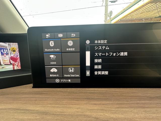 Ｈｏｎｄａ ｅ アドバンス　ホンダセンシング　ＬＥＤヘッドランプ　ワイドスクリーンＨｏｎｄａＣＯＮＮＥＣＴディスプレー＋ＥＴＣ２．０　プレミアムサウンドシステム　マルチビューカメラ　センターカメラミラーシステム　スカイルーフ（23枚目）