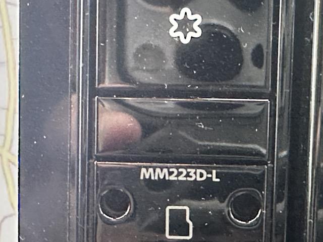 ルークス ハイウェイスター　Ｘ　純正ナビ（ＭＭ２２３Ｄ－Ｌ）・ドラレコ・ＥＴＣ付　エマージェンシーブレーキ　アラウンドビューモニター　ＬＥＤヘッドランプ　パワースライドドア　シートバックテーブル　ロールサンシェード　スマートキー（27枚目）