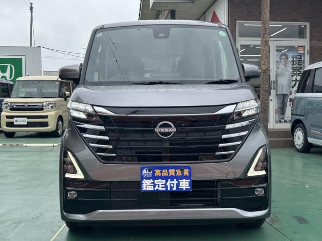 ルークス ハイウェイスター　Ｘ　純正ナビ（ＭＭ２２３Ｄ－Ｌ）・ドラレコ・ＥＴＣ付　エマージェンシーブレーキ　アラウンドビューモニター　ＬＥＤヘッドランプ　パワースライドドア　シートバックテーブル　ロールサンシェード　スマートキー（39枚目）