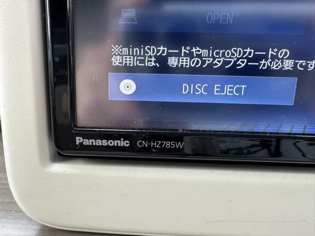 アルトラパン Ｘ　全方位カメラ　ナビゲーション　スマートキー　ＬＥＤヘッドライト　フルオートエアコン　シートヒーター　ＵＳＢ充電ソケット　革巻きハンドル　ステアリングスイッチ　衝突被害軽減ブレーキ　アイドリングストップ（23枚目）