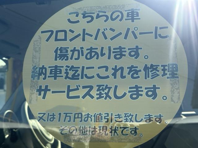 アルトラパン Ｘ　全方位カメラ　ナビゲーション　スマートキー　ＬＥＤヘッドライト　フルオートエアコン　シートヒーター　ＵＳＢ充電ソケット　革巻きハンドル　ステアリングスイッチ　衝突被害軽減ブレーキ　アイドリングストップ（30枚目）