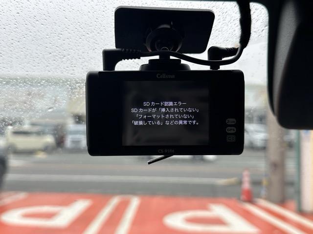 スイフト ハイブリッドＭＺ　全方位カメラ付きナビゲーション　社外ホイール　スマートキー　ＬＥＤヘッドライト　オートエアコン　シートヒーター　電気式パーキングブレーキ　ＵＳＢ充電ソケット　革巻きハンドル　オートクルーズコントロール（28枚目）