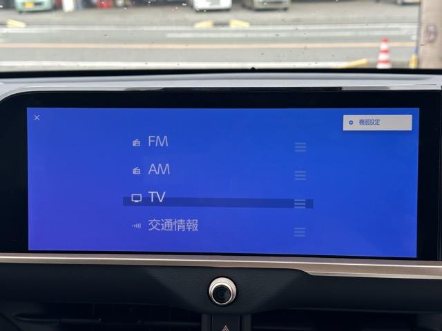 クラウンクロスオーバー G 純正ディスプレイオーディオ バックカメラ ETC スマートキー LEDヘッドライト フルオートエアコン 革巻きハンドル オートクルーズコントロール AC100V電源 パワーバックドア オートライト(20枚目)