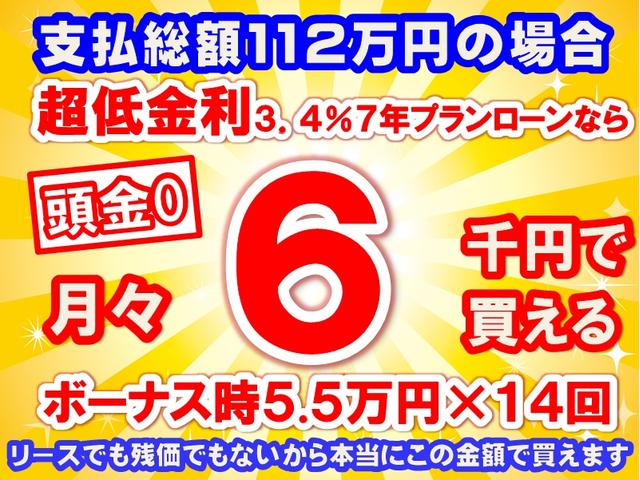 ミラージュ M 社外ナビゲーション バックカメラ スマートキー フルオートエアコン 電動格納ドアミラー 前後パワーウィンドー アイドリングストップ 衝突被害軽減ブレーキ オートライト オートマチックハイビーム(30枚目)
