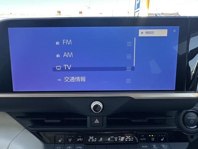 クラウンクロスオーバー Gレザーパッケージ 純正ナビゲーション パノラマカメラ ETC スマートキー LEDヘッドライト フルオートエアコン シートヒーター&ベンチレーション パワーシート パワーバックドア AC100V電源 革巻きハンドル(22枚目)