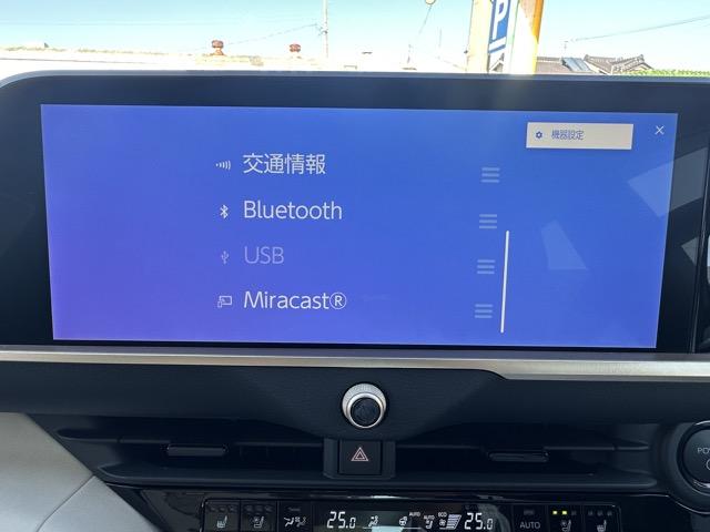 クラウンクロスオーバー Gレザーパッケージ 純正ナビゲーション パノラマカメラ ETC スマートキー LEDヘッドライト フルオートエアコン シートヒーター&ベンチレーション パワーシート パワーバックドア AC100V電源 革巻きハンドル(23枚目)