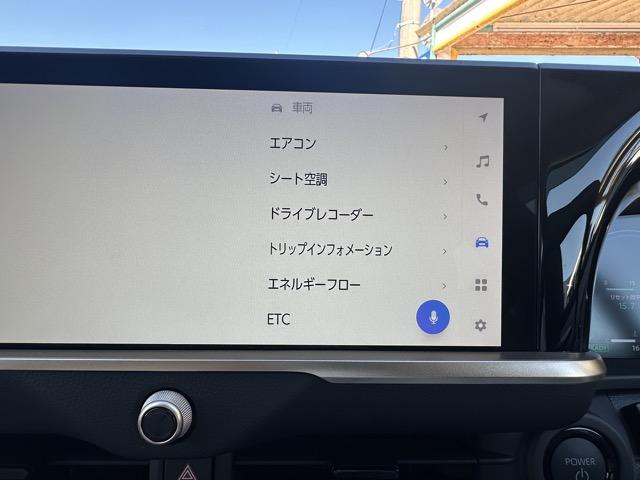 クラウンクロスオーバー Gレザーパッケージ 純正ナビゲーション パノラマカメラ ETC スマートキー LEDヘッドライト フルオートエアコン シートヒーター&ベンチレーション パワーシート パワーバックドア AC100V電源 革巻きハンドル(24枚目)