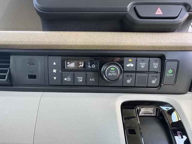 N-BOX ベースグレード コンフォートパッケージ/パワースライドドア・リアセンターアームレスト・シートバックテーブル・オートリトラミラー ホンダセンシング フルLEDヘッドライト 運転席&助手席シートヒーター ディーラー試乗車(23枚目)