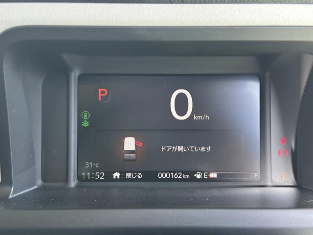 N-BOX ベースグレード コンフォートパッケージ/パワースライドドア・リアセンターアームレスト・シートバックテーブル・オートリトラミラー ホンダセンシング フルLEDヘッドライト 運転席&助手席シートヒーター ディーラー試乗車(27枚目)