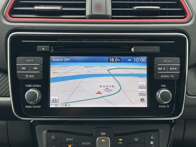 リーフ ニスモ 純正ナビゲーション アラウンドビューモニター プロパイロット ETC デジタルインナーミラー スマートキー LEDヘッドライト フルオートエアコン シートヒーター&ハンドルヒーター 革巻きハンドル(21枚目)