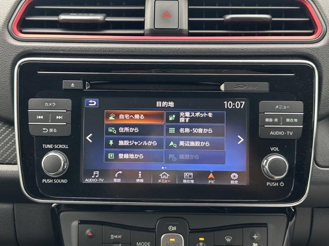 リーフ ニスモ 純正ナビゲーション アラウンドビューモニター プロパイロット ETC デジタルインナーミラー スマートキー LEDヘッドライト フルオートエアコン シートヒーター&ハンドルヒーター 革巻きハンドル(22枚目)