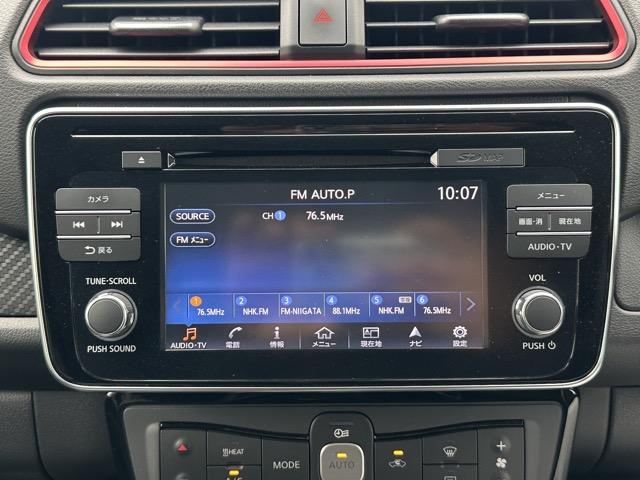 リーフ ニスモ 純正ナビゲーション アラウンドビューモニター プロパイロット ETC デジタルインナーミラー スマートキー LEDヘッドライト フルオートエアコン シートヒーター&ハンドルヒーター 革巻きハンドル(23枚目)