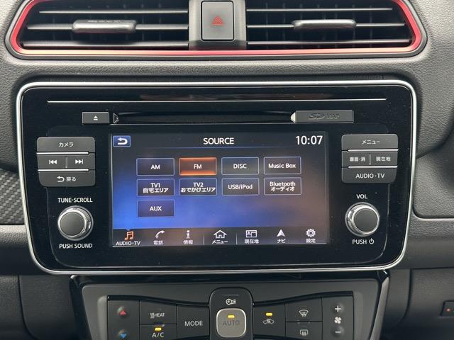 リーフ ニスモ 純正ナビゲーション アラウンドビューモニター プロパイロット ETC デジタルインナーミラー スマートキー LEDヘッドライト フルオートエアコン シートヒーター&ハンドルヒーター 革巻きハンドル(24枚目)