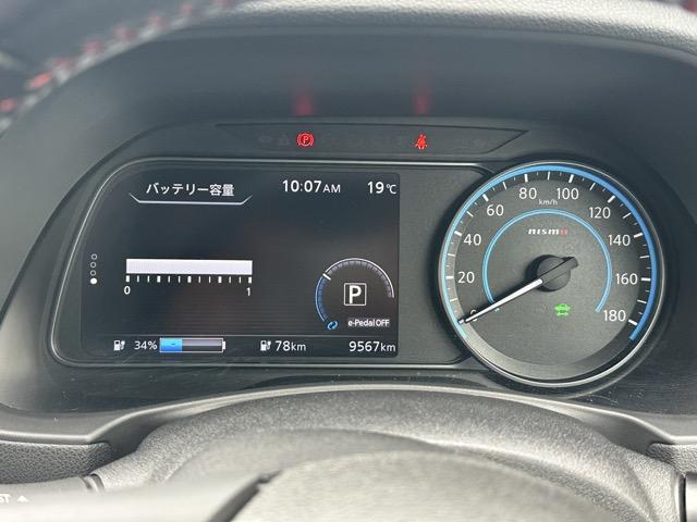 リーフ ニスモ 純正ナビゲーション アラウンドビューモニター プロパイロット ETC デジタルインナーミラー スマートキー LEDヘッドライト フルオートエアコン シートヒーター&ハンドルヒーター 革巻きハンドル(28枚目)