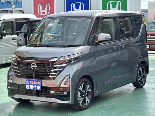 ルークス ハイウェイスター Gターボ スマートキー LEDヘッドライト アラウンドビューモニター 片側パワースライドドア フルオートエアコン ロールサンシェード シートバックテーブル サーキュレーター アイドリングストップ フォグランプ(4枚目)