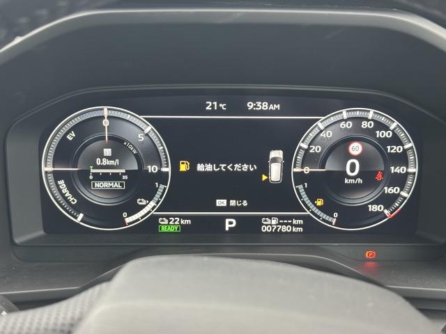 アウトランダーＰＨＥＶ Ｐ　７人乗り　純正ナビゲーション　全方位カメラ　マイパイロット　スマートキー　ＬＥＤヘッドライト　フルオートエアコン　シートヒーター＆ハンドルヒーター　パワーシート　パワーバックドア　ＡＣ１００Ｖ電源（39枚目）