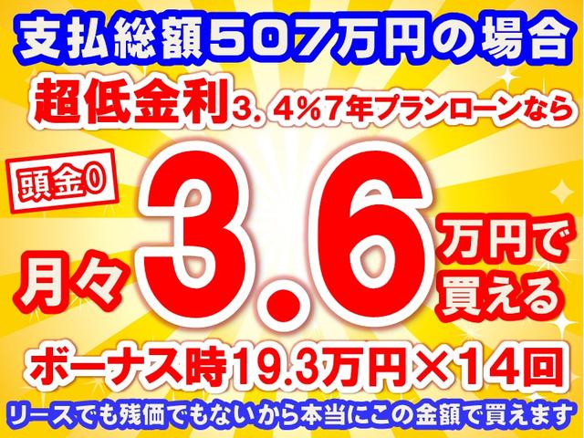 トライトン ＧＳＲ　純正ナビゲーション　全方位カメラ　スマートキー　ＬＥＤヘッドライト　フルオートエアコン　シートヒーター＆ハンドルヒーター　オートクルーズコントロール　革巻きハンドル　アイドリングストップ　フォグランプ（30枚目）