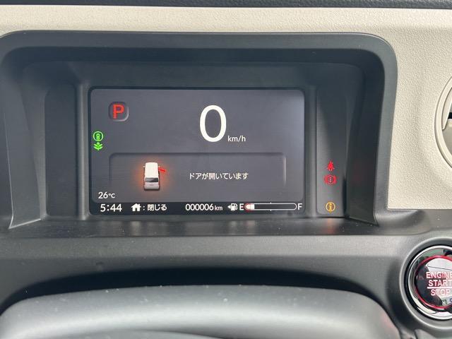 N-BOX ベースグレード コンフォートパッケージ/パワースライドドア・リアセンターアームレスト・シートバックテーブル・オートリトラミラー ホンダセンシング フルLEDヘッドライト 運転席&助手席シートヒーター 届出済未使用車(21枚目)