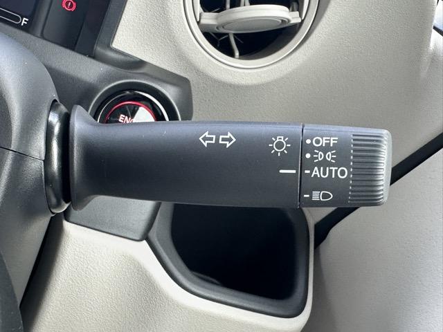 N-BOX ベースグレード コンフォートパッケージ/パワースライドドア・リアセンターアームレスト・シートバックテーブル・オートリトラミラー ホンダセンシング フルLEDヘッドライト 運転席&助手席シートヒーター ディーラー試乗車(23枚目)