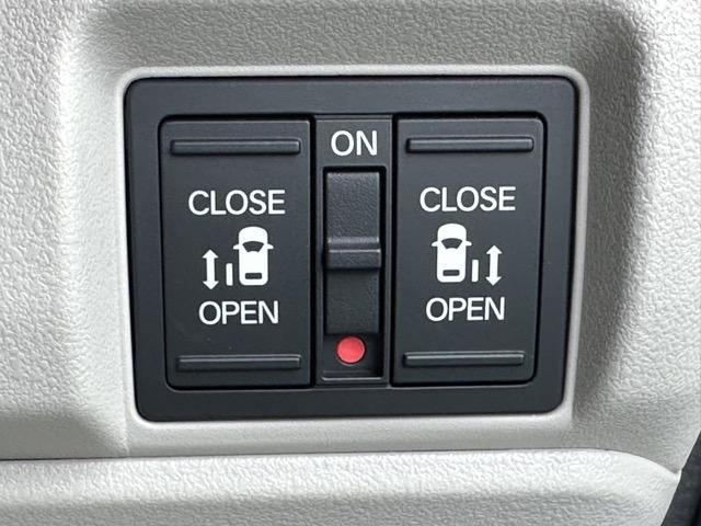 N-BOX ベースグレード コンフォートパッケージ/パワースライドドア・リアセンターアームレスト・シートバックテーブル・オートリトラミラー ホンダセンシング フルLEDヘッドライト 運転席&助手席シートヒーター 液晶メーター(18枚目)