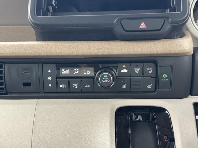 N-BOX ベースグレード コンフォートパッケージ/パワースライドドア・リアセンターアームレスト・シートバックテーブル・オートリトラミラー ホンダセンシング フルLEDヘッドライト 運転席&助手席シートヒーター 液晶メーター(21枚目)