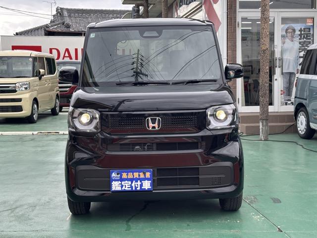 N-BOX ベースグレード コンフォートパッケージ/パワースライドドア・リアセンターアームレスト・シートバックテーブル・オートリトラミラー ホンダセンシング フルLEDヘッドライト 運転席&助手席シートヒーター 液晶メーター(26枚目)