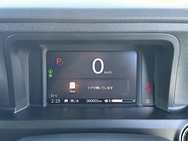 N-BOXカスタム ターボコーディネートスタイル フォグランプ スマートキー LEDヘッドライト 両側パワースライドドア フルオートエアコン シートヒーター ロールサンシェード シートバックテーブル 革巻きハンドル USB充電ソケット 届出済未使用車(22枚目)