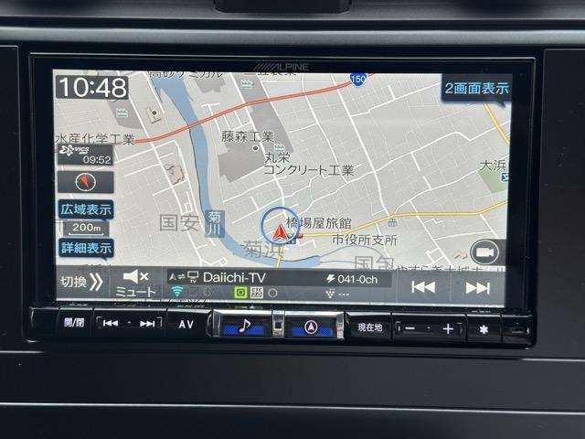 ＢＲＺ Ｓ　走行距離３，１５０ＫＭ　Ｂ型　ＡＴ　ナビゲーション　バックカメラ　スマートキー　ＬＥＤヘッドライト　フルオートエアコン　シートヒーター　革巻きハンドル　オートクルーズコントロール　パドルシフト（24枚目）