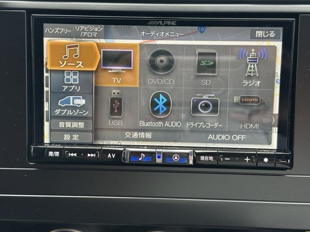 ＢＲＺ Ｓ　走行距離３，１５０ＫＭ　Ｂ型　ＡＴ　ナビゲーション　バックカメラ　スマートキー　ＬＥＤヘッドライト　フルオートエアコン　シートヒーター　革巻きハンドル　オートクルーズコントロール　パドルシフト（25枚目）