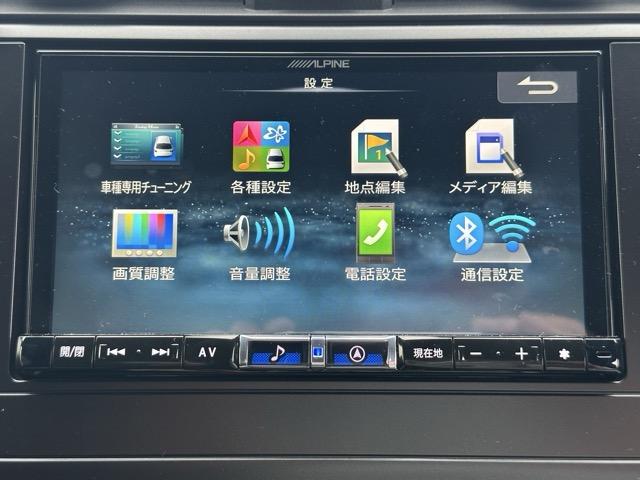 ＢＲＺ Ｓ　走行距離３，１５０ＫＭ　Ｂ型　ＡＴ　ナビゲーション　バックカメラ　スマートキー　ＬＥＤヘッドライト　フルオートエアコン　シートヒーター　革巻きハンドル　オートクルーズコントロール　パドルシフト（27枚目）