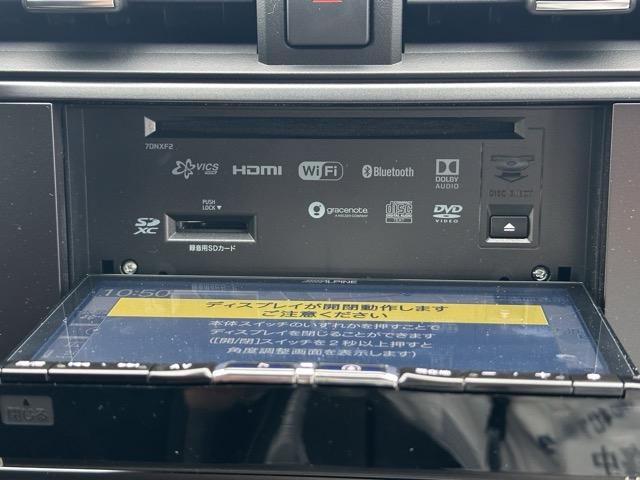 ＢＲＺ Ｓ　走行距離３，１５０ＫＭ　Ｂ型　ＡＴ　ナビゲーション　バックカメラ　スマートキー　ＬＥＤヘッドライト　フルオートエアコン　シートヒーター　革巻きハンドル　オートクルーズコントロール　パドルシフト（30枚目）