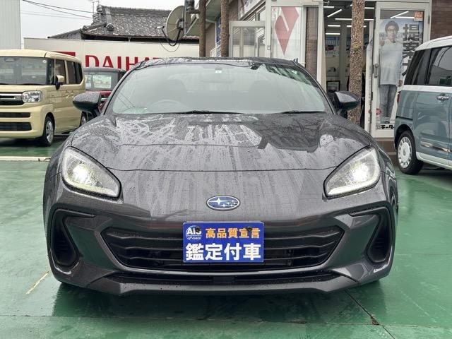 ＢＲＺ Ｓ　走行距離３，１５０ＫＭ　Ｂ型　ＡＴ　ナビゲーション　バックカメラ　スマートキー　ＬＥＤヘッドライト　フルオートエアコン　シートヒーター　革巻きハンドル　オートクルーズコントロール　パドルシフト（32枚目）