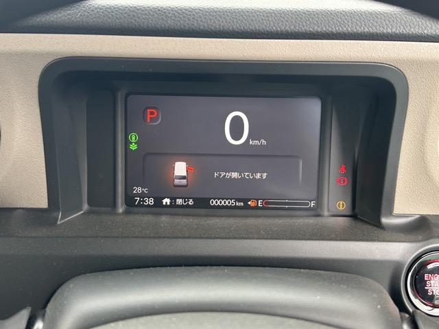 Ｎ－ＢＯＸジョイ ベースグレード　両側パワースライドドア　スマートキー　ＬＥＤヘッドライト　フルオートエアコン　シートヒーター　ロールサンシェード　シートバックテーブル　ＵＳＢ充電ソケット　オートクルーズコントロール　届出済未使用車（23枚目）