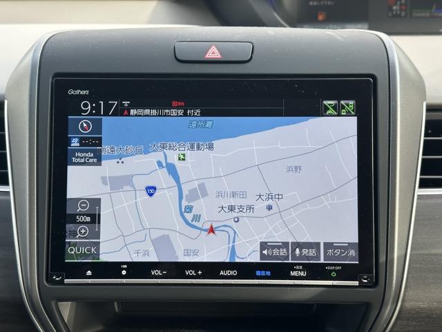 フリードハイブリッド ハイブリッド・G 7人乗り 純正ナビ(VXM-247VFNi)・バックモニター・ETC付 Sパッケージ ホンダセンシング LEDヘッドランプ 両側パワースライドドア 本革巻ステアリング ロールサンシェード スマートキー(23枚目)