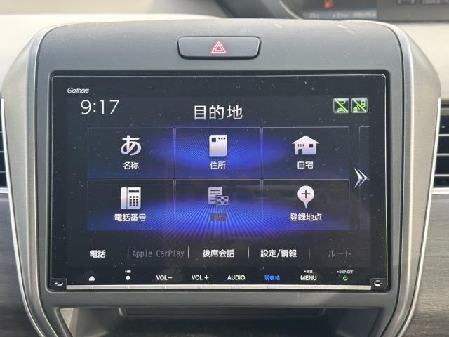 フリードハイブリッド ハイブリッド・G 7人乗り 純正ナビ(VXM-247VFNi)・バックモニター・ETC付 Sパッケージ ホンダセンシング LEDヘッドランプ 両側パワースライドドア 本革巻ステアリング ロールサンシェード スマートキー(24枚目)