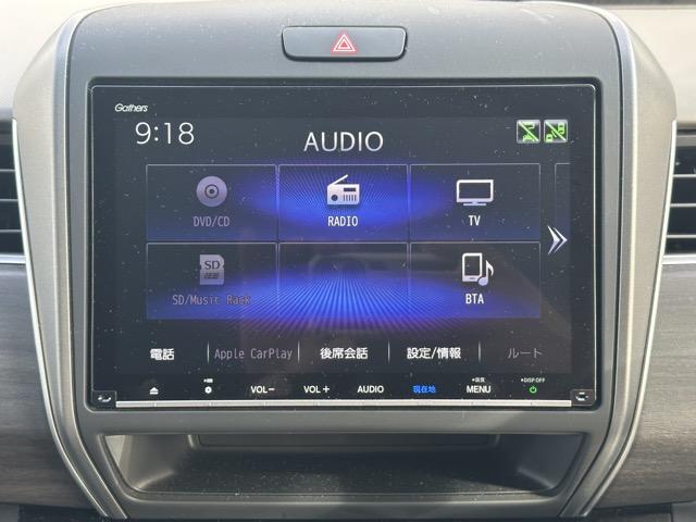 フリードハイブリッド ハイブリッド・G 7人乗り 純正ナビ(VXM-247VFNi)・バックモニター・ETC付 Sパッケージ ホンダセンシング LEDヘッドランプ 両側パワースライドドア 本革巻ステアリング ロールサンシェード スマートキー(26枚目)