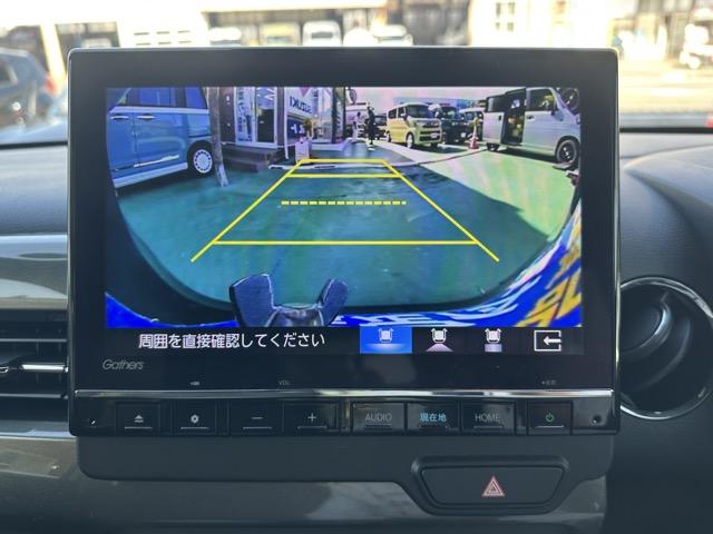 Ｎ－ＷＧＮカスタム Ｌ・ターボホンダセンシング　純正ナビ（ＬＸＵ－２３７ＮＢｉ）・バックモニター・ＥＴＣ・ドライブレコーダー付　ホンダセンシング　ＬＥＤヘッドランプ　電子制御パーキングブレーキ　運転席・助手席シートヒーター　本革巻ステアリング（22枚目）