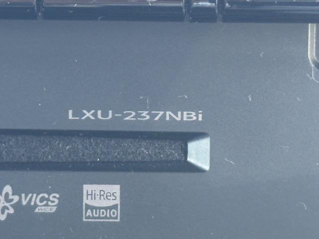 Ｎ－ＷＧＮカスタム Ｌ・ターボホンダセンシング　純正ナビ（ＬＸＵ－２３７ＮＢｉ）・バックモニター・ＥＴＣ・ドライブレコーダー付　ホンダセンシング　ＬＥＤヘッドランプ　電子制御パーキングブレーキ　運転席・助手席シートヒーター　本革巻ステアリング（24枚目）