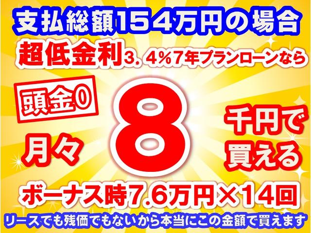 Ｎ－ＷＧＮカスタム Ｌ・ターボホンダセンシング　純正ナビ（ＬＸＵ－２３７ＮＢｉ）・バックモニター・ＥＴＣ・ドライブレコーダー付　ホンダセンシング　ＬＥＤヘッドランプ　電子制御パーキングブレーキ　運転席・助手席シートヒーター　本革巻ステアリング（30枚目）