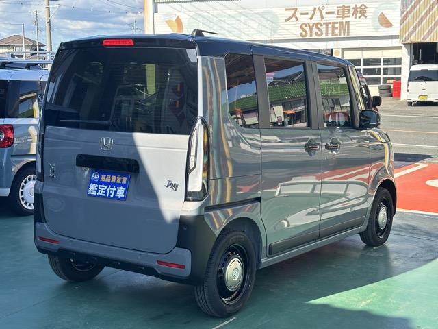 N-BOXジョイ ベースグレード 4WD ホンダセンシング LEDヘッドランプ 両側パワースライドドア 電子制御パーキングブレーキ オートブレーキホールド機能 運転席・助手席シートヒーター シートバックテーブル 届出済未使用車(15枚目)