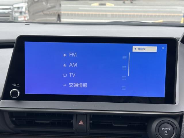 プリウス Z 純正ディスプレイオーディオ 全方位カメラ ETC スマートキー LEDヘッドライト フルオートエアコン シートヒーター&ベンチレーション パワーバックドア オートクルーズコントロール 革巻きハンドル(28枚目)