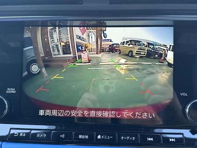 フェアレディZ バージョンST 6MT 内装色/ブルー NissanConnectナビゲーション ETC2.0 LEDヘッドランプ 本革巻ステアリング 3連サブメーター シートヒーター&パワーシート BOSEサウンドシステム(19枚目)
