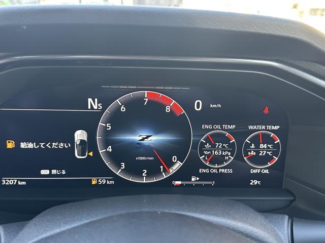 フェアレディZ バージョンST 6MT 内装色/ブルー NissanConnectナビゲーション ETC2.0 LEDヘッドランプ 本革巻ステアリング 3連サブメーター シートヒーター&パワーシート BOSEサウンドシステム(21枚目)